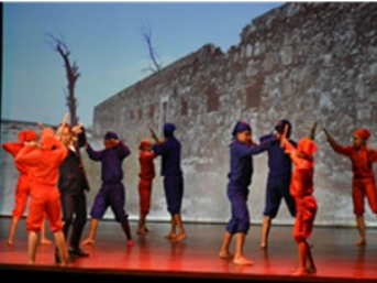 II Encuentro de Pensamiento, Danza e Identidad