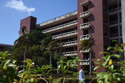 Universidad del Atlántico