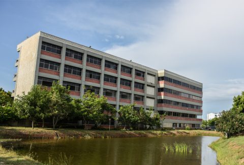 Universidad del Atlantico Sede Norte