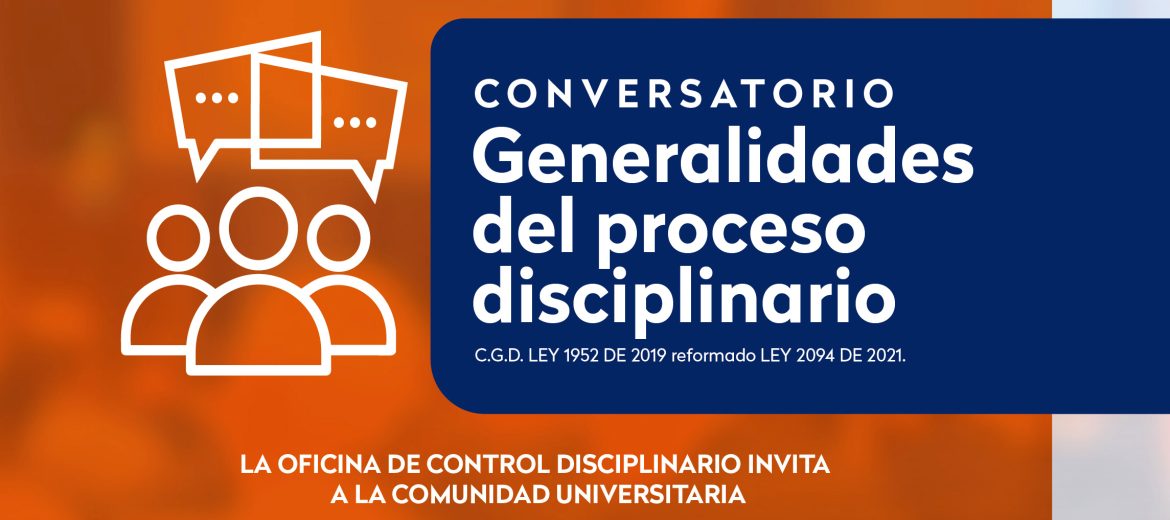 conversatorios procso dicplinario