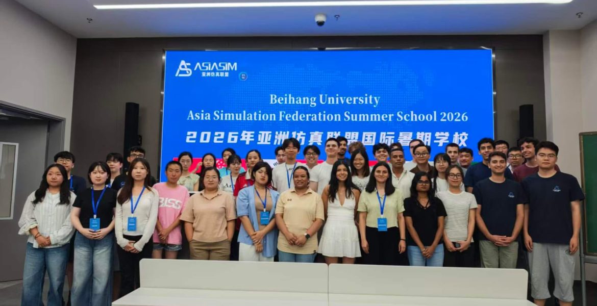Estudiantes de la Uniatlántico participan en programa internacional sobre conectividad 6G e inteligencia artificial en China1
