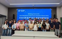 Estudiantes de la Uniatlántico participan en programa internacional sobre conectividad 6G e inteligencia artificial en China1