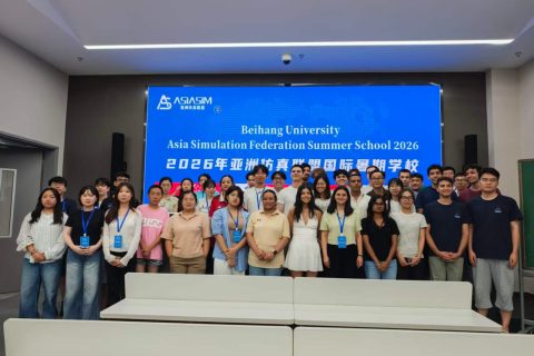 Estudiantes de la Uniatlántico participan en programa internacional sobre conectividad 6G e inteligencia artificial en China1