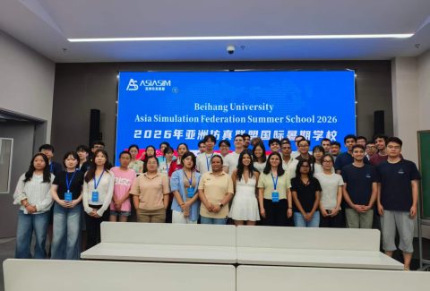 Estudiantes de la Uniatlántico participan en programa internacional sobre conectividad 6G e inteligencia artificial en China1